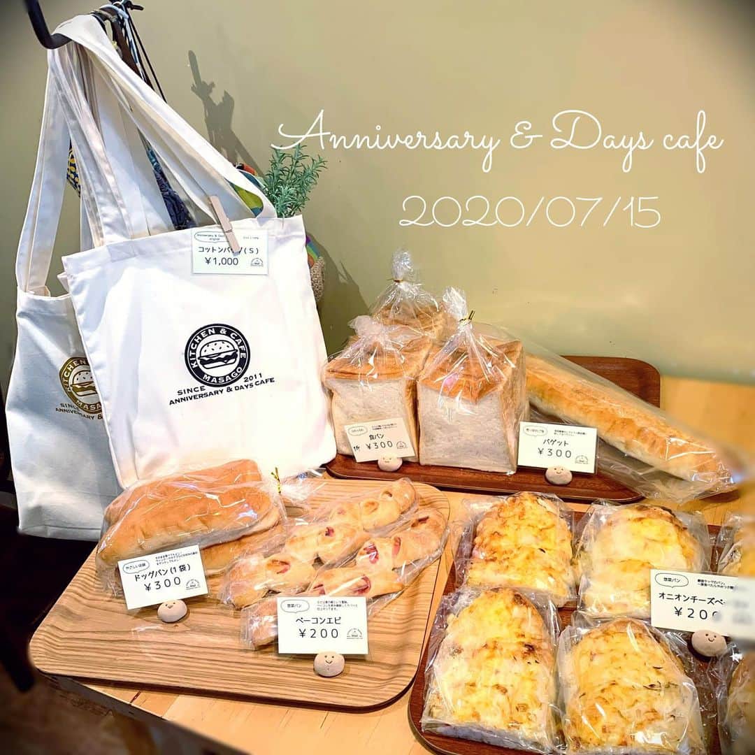アニヴァーサリー&デイズのグルメインスタ