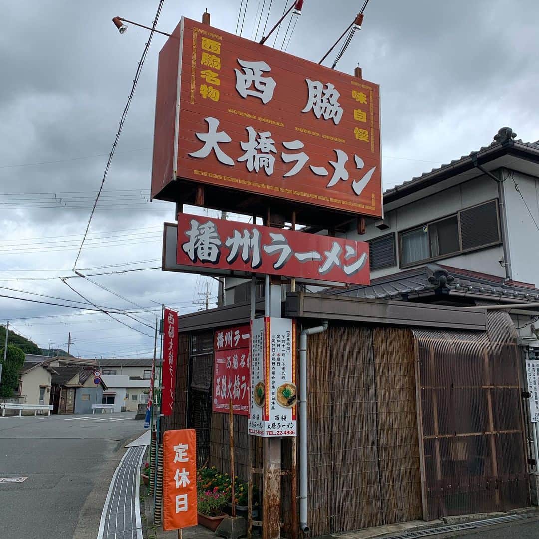 金村義明のグルメインスタ