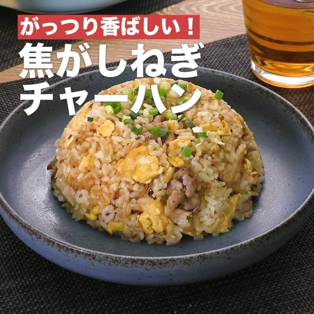 DELISH KITCHENのインスタグラム