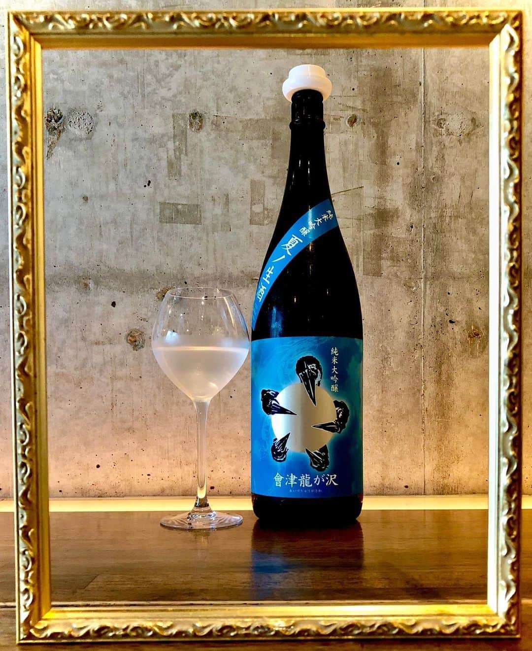 純米酒専門八咫 渋谷店のグルメインスタ