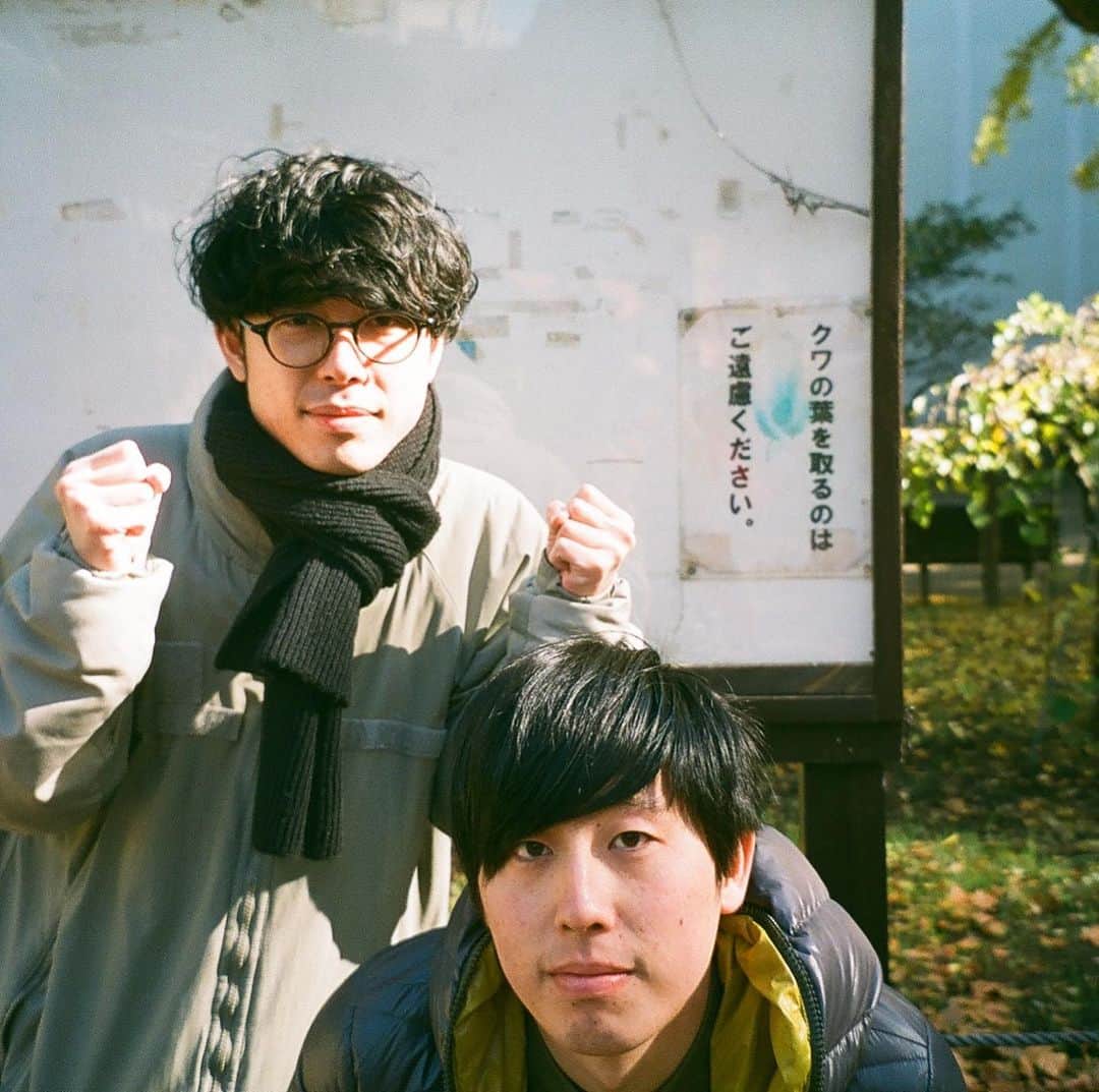 なかがわりょうさんのインスタグラム写真 - (なかがわりょうInstagram)「今まで下にある空だと思ってたやつ海って名前ありました（笑）」7月16日 2時41分 - nakagawaonweb