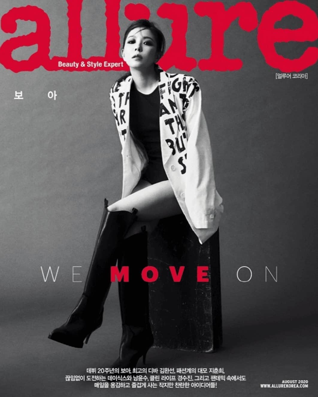 BoAのインスタグラム：「allure8월호 👏 #allurekorea」