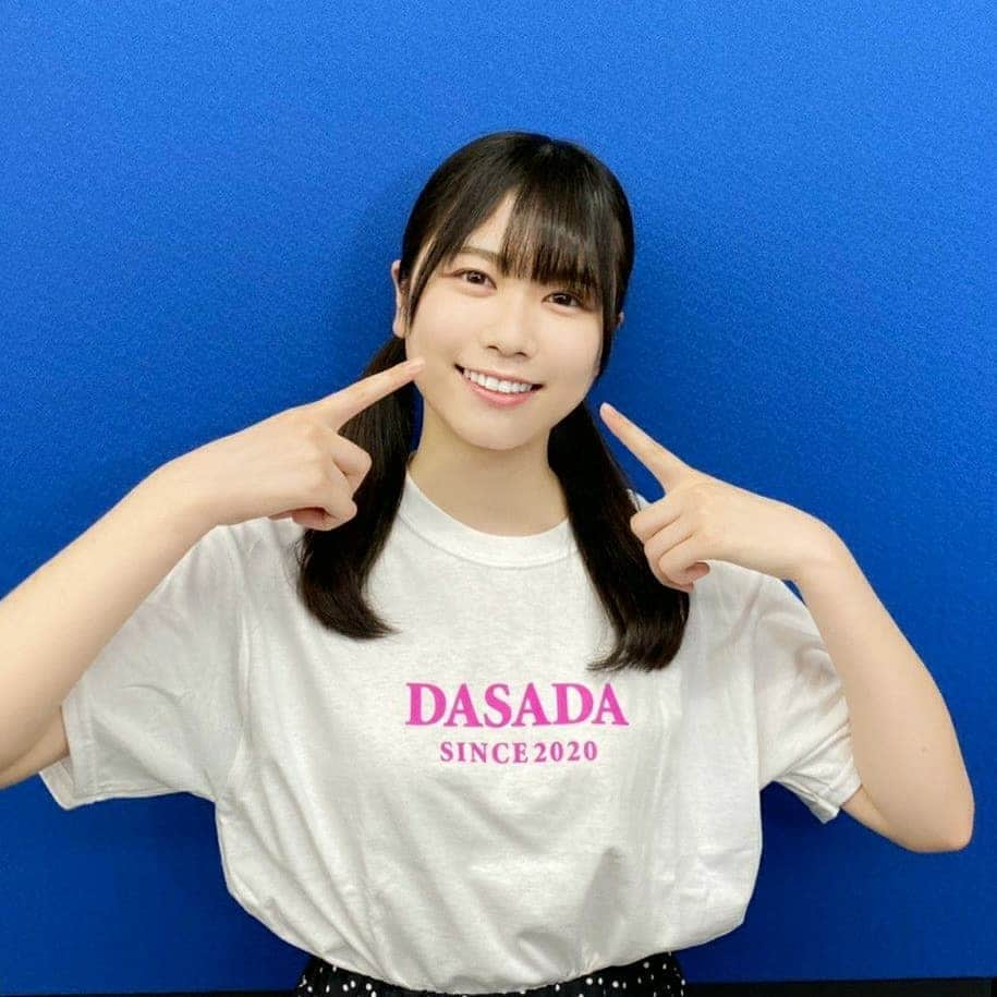 日本テレビドラマ「DASADA」さんのインスタグラム写真 - (日本テレビドラマ「DASADA」Instagram)「. 本日、7月15日(水)24:59から『#DASADA～ #未来へのカウントダウン ～』 第3話『偽り』を放送！ 副音声担当は #丹生明里 🐸 #上村ひなの ●🔻●  . 青春の馬への気持ち🤫 ニパァー😃 . #日向坂46 #dasada #青春の馬 #ナゼー .」7月15日 18時17分 - dasada_project