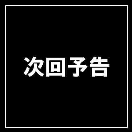 EFFIEさんのインスタグラム写真 - (EFFIEInstagram)「. EFFIE storeからのお知らせ . 長らくお待たせいたしました！！ 7月27日よりガレージセールを開催いたします⭐ . 感染防止のため、今回はeffiestore内でオープンいたします。 素敵な商品をたくさんご用意しておりますので、ぜひお越しください😊 . 入店の際には、マスク着用・アルコール消毒のご協力をお願いいたします!! . ※お客様の来店状況により、 入場制限をさせていただく場合もございます。 . #ついにこの日が #待ちに待ったこの日 #ガレージセール#早いもの勝ち #フレグランス #激安 #キャンドル #ルームスプレー #アロマ #香りのある生活 #フランス好き #プロヴァンス #セール #お買い得 #マスク着用必須 #アルコール消毒も忘れずに #密を避けながら #雑貨好きな人と繋がりたい #渋谷 #千駄ヶ谷 #代々木 #effiestore」7月15日 18時28分 - e.f.international