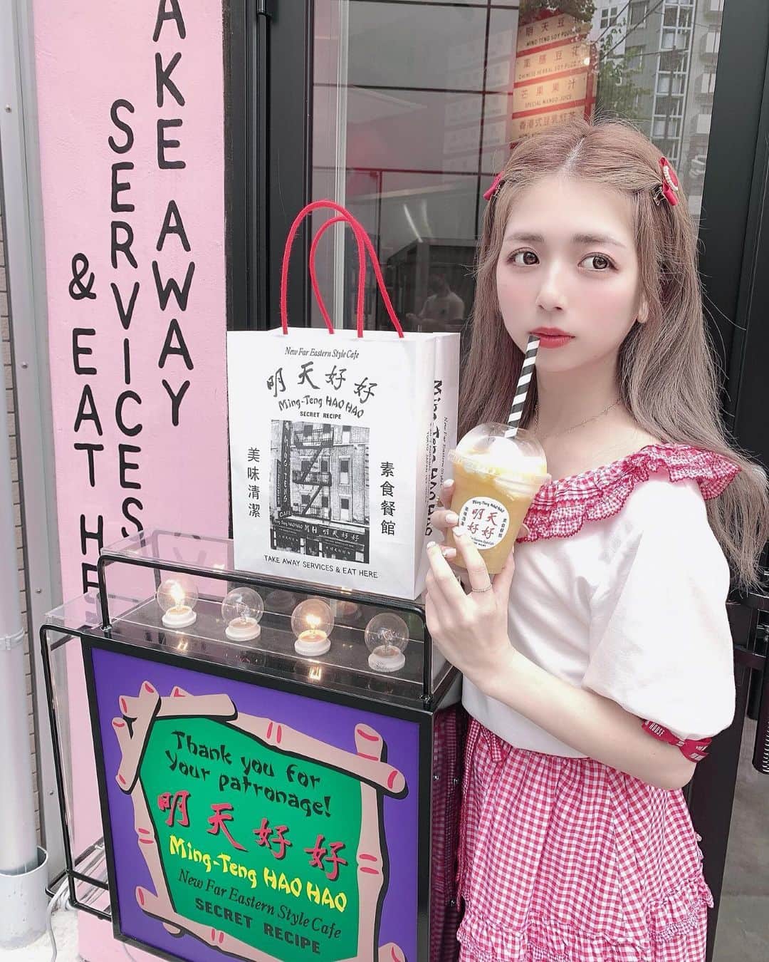 エリンコのグルメインスタ