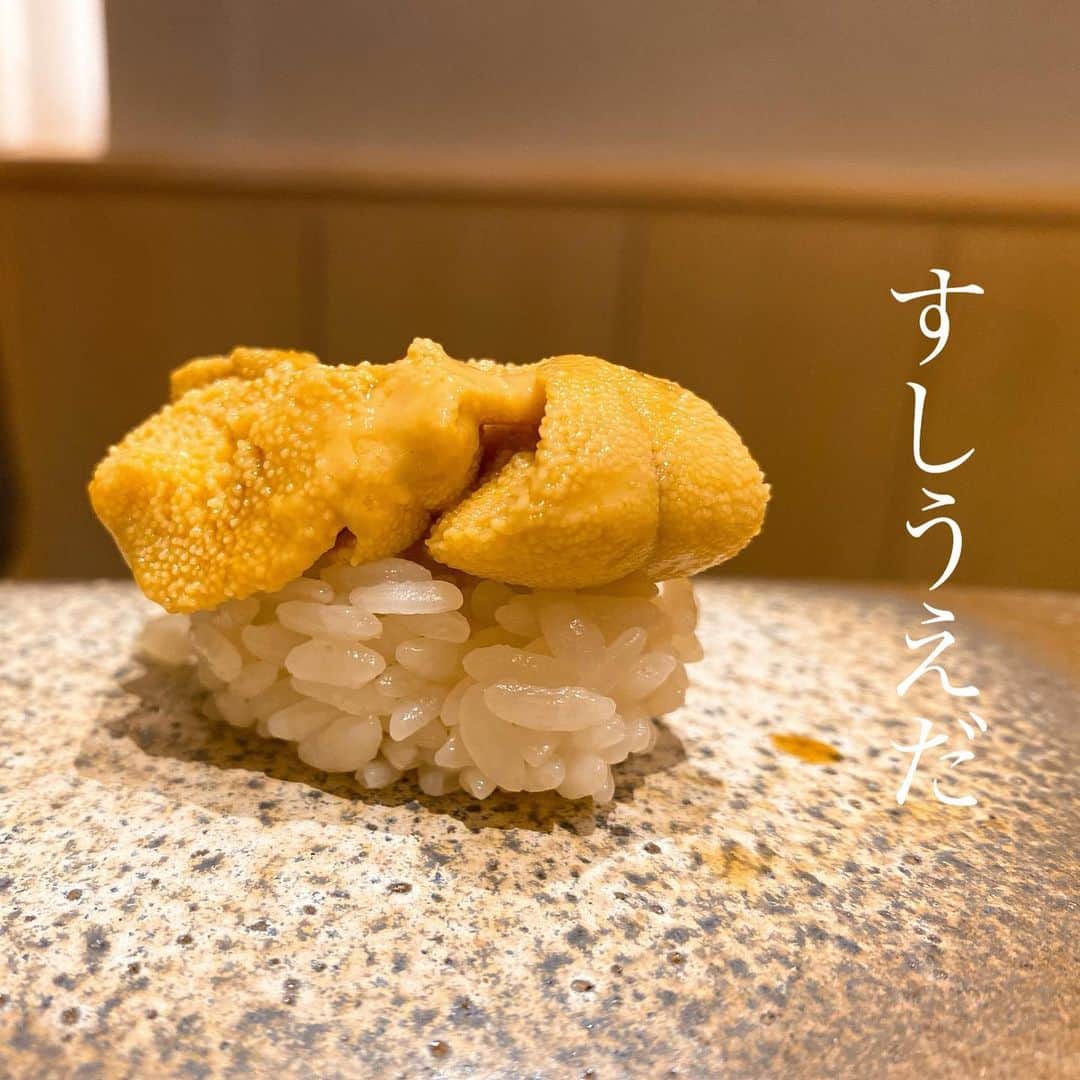 山岸久朗のグルメインスタ