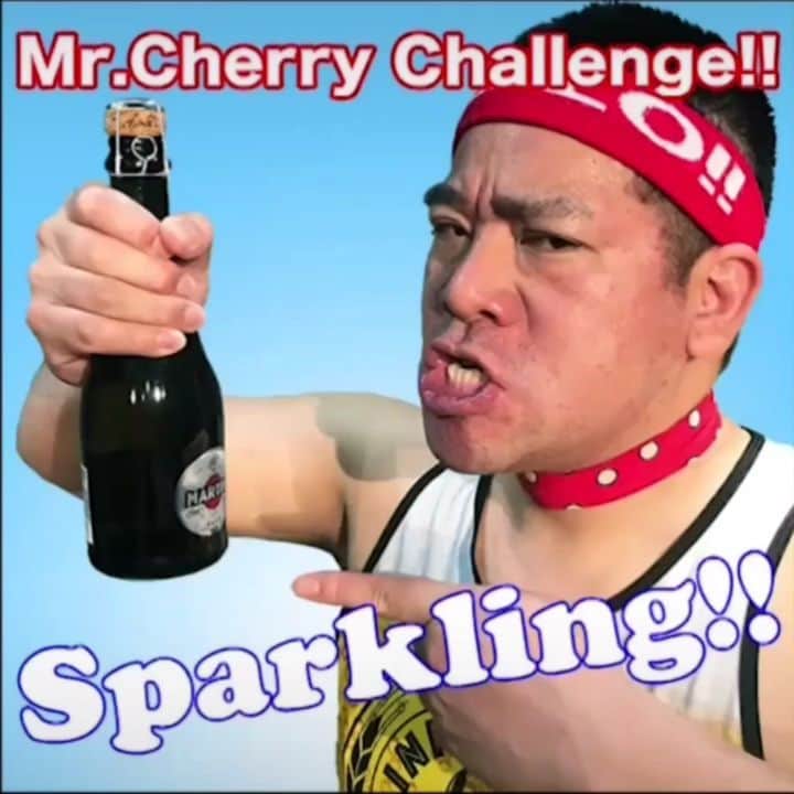 チェリー吉武のインスタグラム：「Wednesday Cherry Challenge 【Pull out the sparkling wine cork with the power of your butt】 World class bottom champion🍑🍾  お尻でスパークリングワインコルク抜くチャレンジ 続きはチェリーYou Tubeにて チェリーゴー #guinnessworldrecord #Challenge #mrcherry #officiallyamazing #ギネス世界記録 #チェリー吉武 #チャレンジ #🍒」