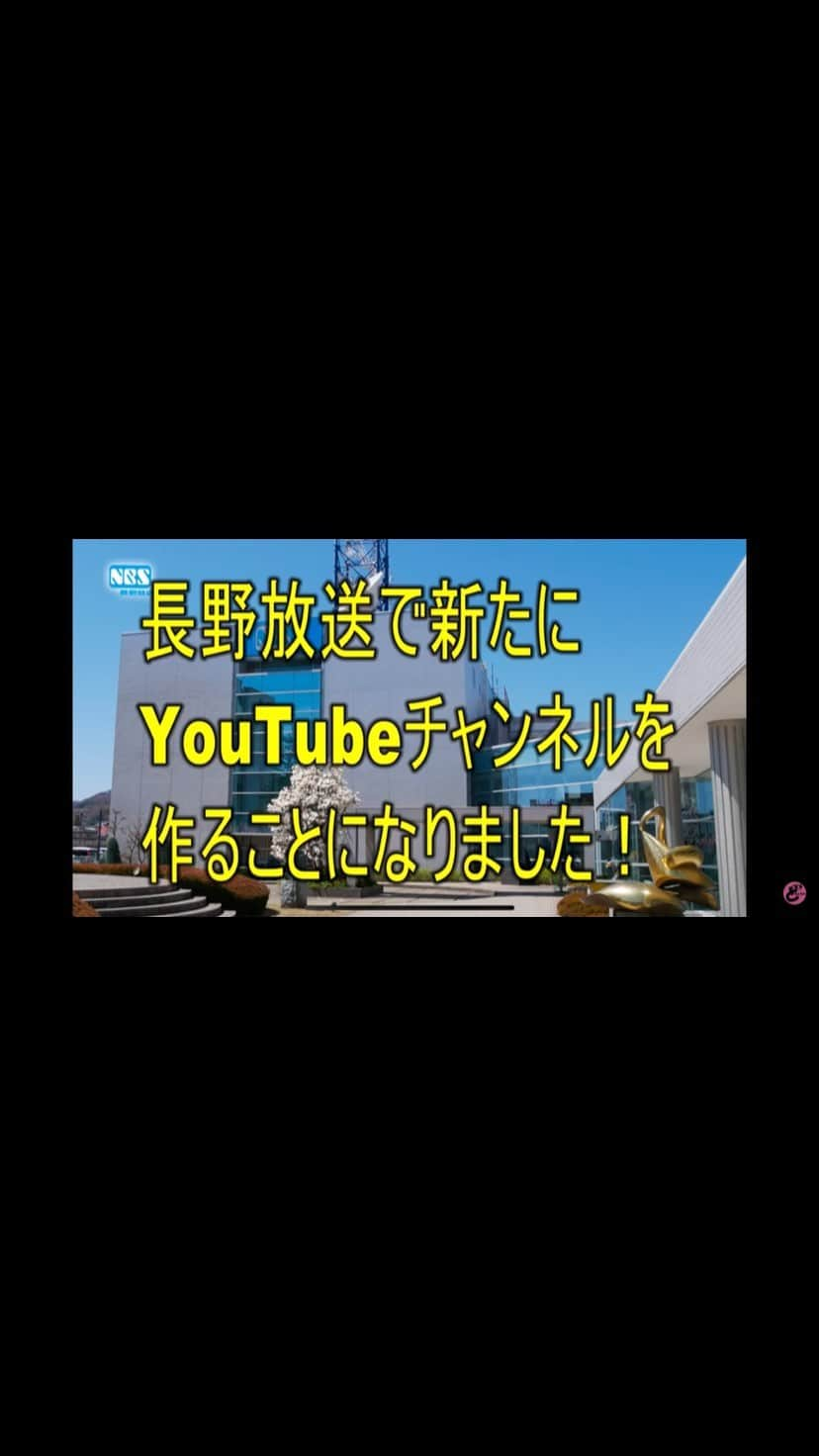 松山航大のインスタグラム