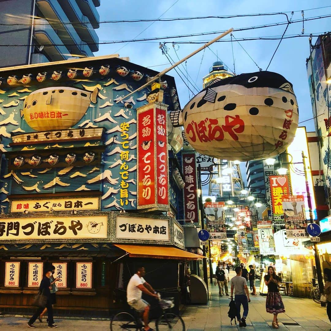 RYO the SKYWALKERのインスタグラム：「ありがとう「づぼらや」 #づぼらや #新世界 #大阪」