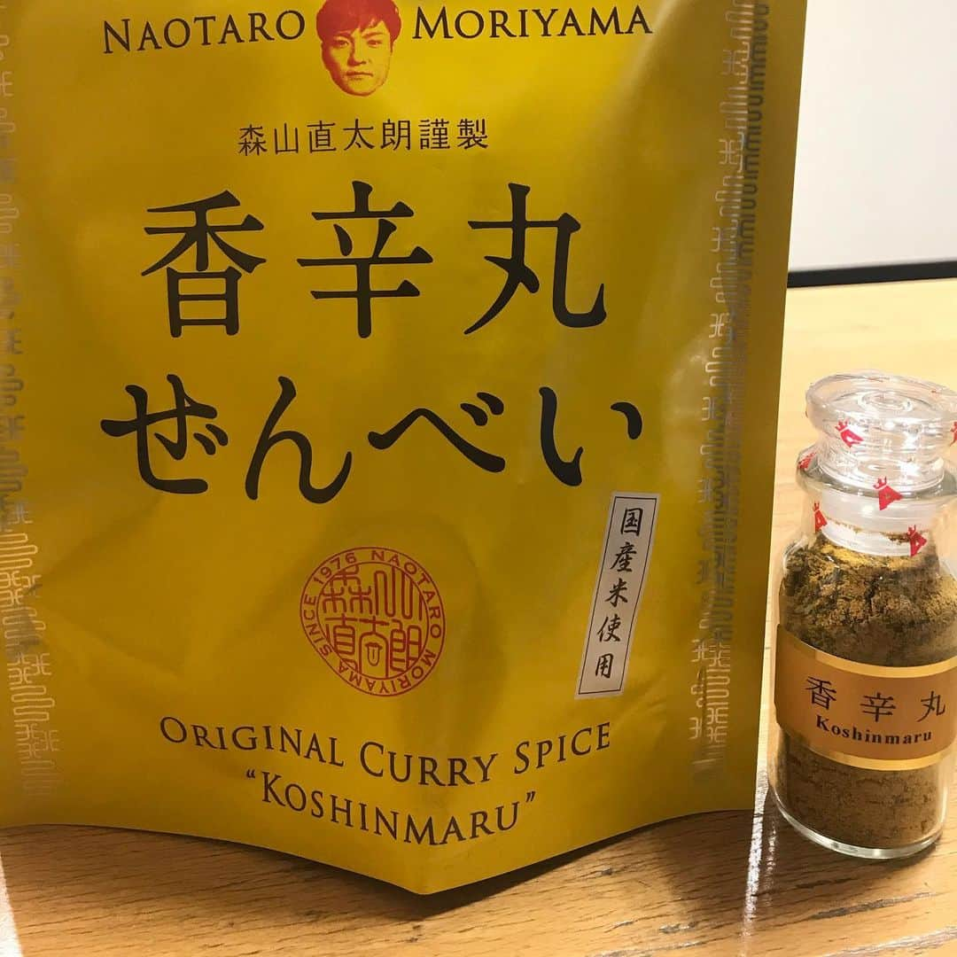 山崎潤のインスタグラム：「いただきました。  ありがとうございます。  明日はカレーを作ります。  美味しくなかったら僕が下手です。  #山崎潤  #月に吠える　#森山直太朗 #山の中 #セッション」