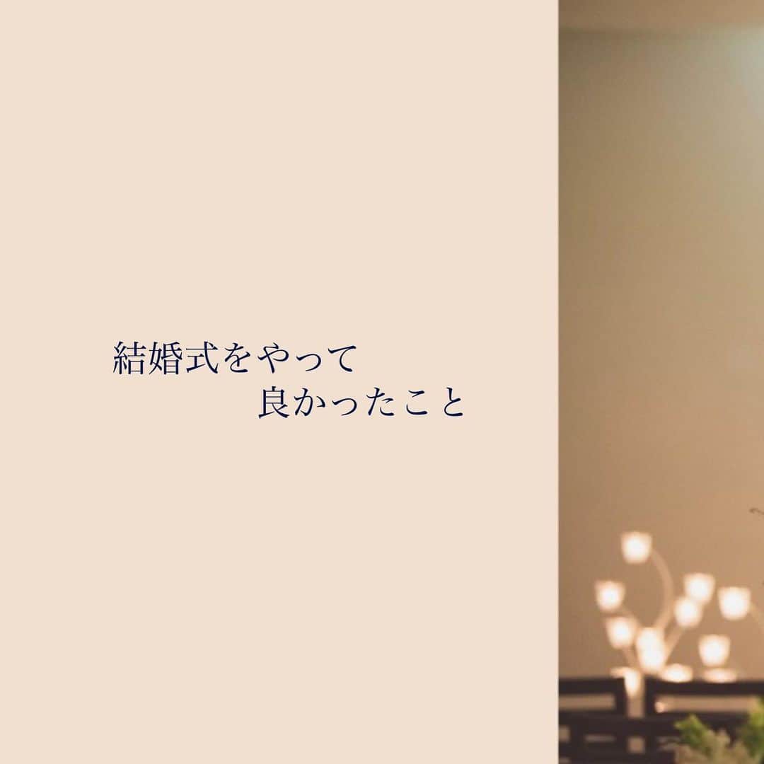 日比谷パレスのグルメインスタ