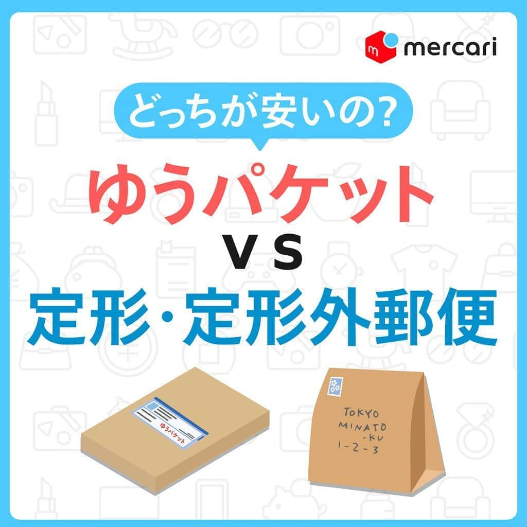 mercari_jpのインスタグラム