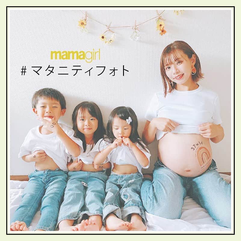 Mamagirl ママガールさんのインスタグラム写真 Mamagirl ママガールinstagram リンクコーデでマタニティフォト みんなで合わせやすい白トップス デニムで記念撮影 素敵な思い出として残りますね 元気なお子さんが生まれますように Photo