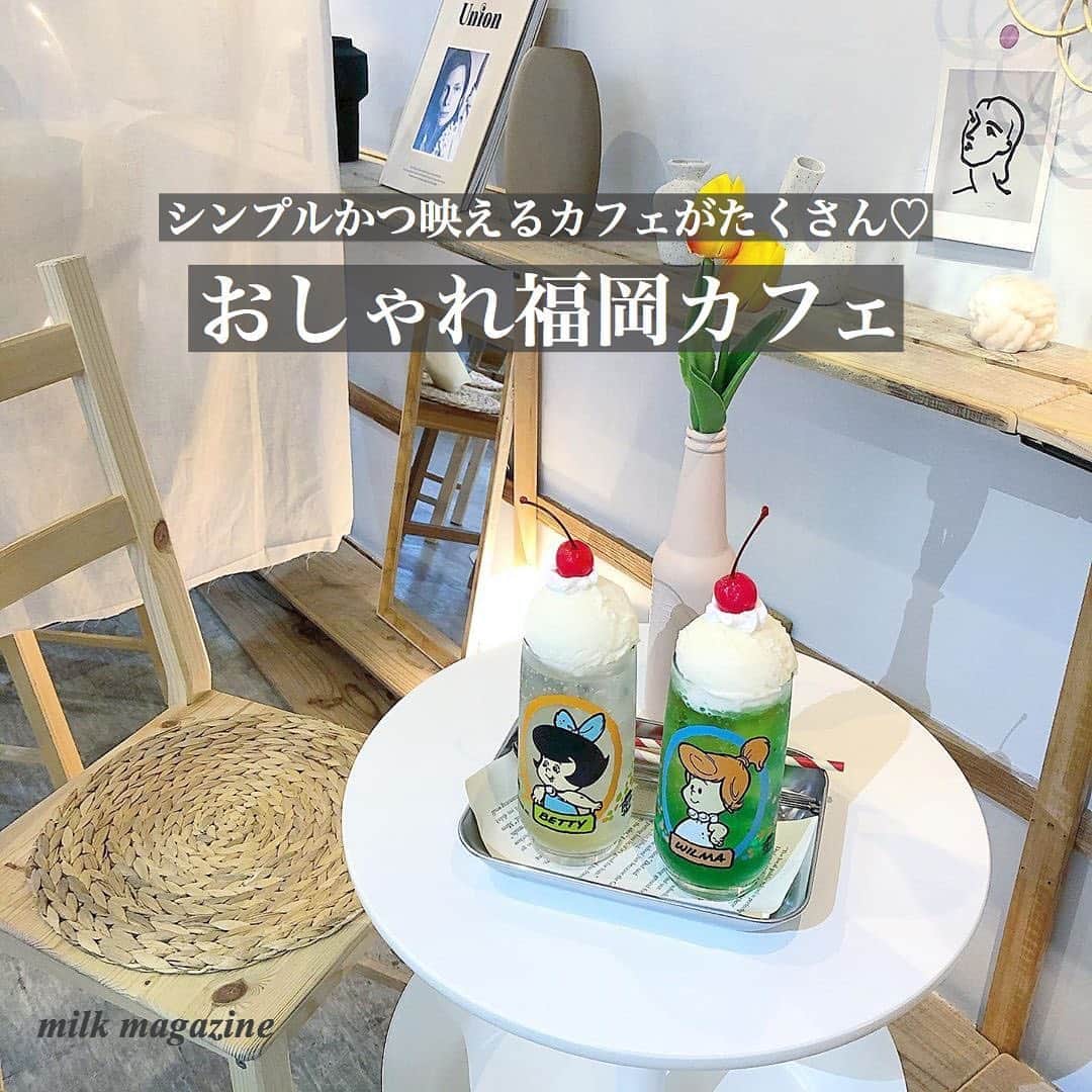 Move ムーブさんのインスタグラム写真 Move ムーブinstagram Daisy Dryflower Bar 福岡県北九州市小倉北区魚町2 2 17 ファーストbビル 2f ドライフラワーで覆われた店内が幻想的なカフェ 様々な映えドリンクが