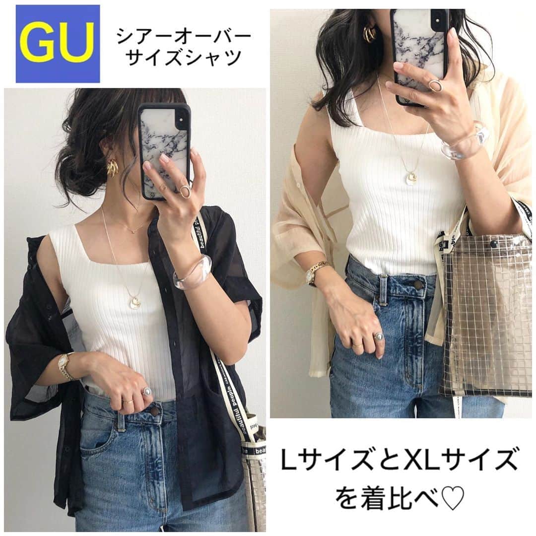Miyoのインスタグラム：「2020.7.15 ・ シアーシャツの半袖を持っていなかったから、GUから発売されて嬉しい☺️♥️ これで真夏も二の腕やお尻周りをカバーできるw🙈♡ ・ ナチュラルはLサイズ、ブラックはXLサイズを購入しました♡ 着丈はXLの方が多少長いですが、それほど大きなサイズ感の違いはなさそうです🙌🏻 ゆったり着たい方はXLがいいかも☺️ ・ シアーオーバーサイズシャツ…#GU タンクトップ…#UNIQLO#ユニクロ ハイウエストストレートジーンズ …#ジーユー バッグ…#beautifulpeople 靴…#コンバース#teva#インフィニティ ピアス…#ZARA#ザラ ネックレス、リング…#楽天 ・ GUの新作で他にも可愛いものをgetしたので また紹介させてください☺️♥️ ・ ・ #GUコーデ#GU購入品#GU新作#UNIQLOコーデ#ユニクロコーデ#ザラコーデ#ザラジョ#夏コーデ#ヘアアレンジ#ママコーデ#ママファッション#プチプラコーデ#プチプラファッション#スニーカーコーデ#着回しコーデ#シンプルコーデ#カジュアルコーデ#大人カジュアル#大人可愛い」
