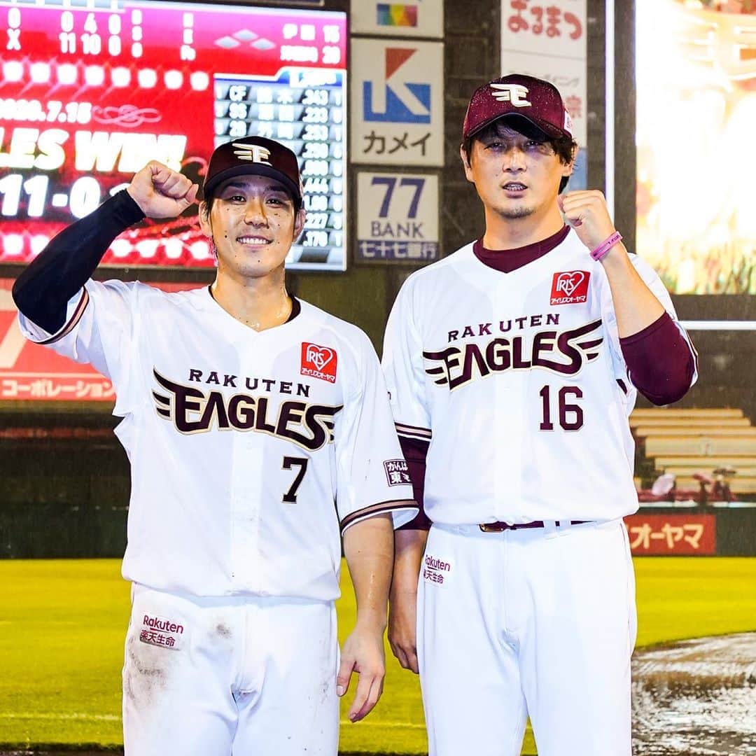 東北楽天ゴールデンイーグルスのグルメインスタ