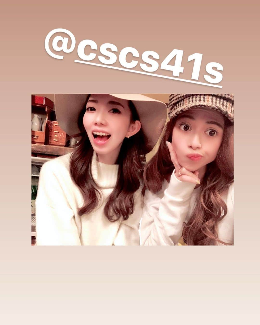 間宮梨花さんのインスタグラム写真 - (間宮梨花Instagram)「2月21日の話です🐥❣️ コーデタグ付けあり🤙 (デニムゎ今ゎないブランド😭) この日ゎしーちゃんとご飯😚❣️❣️ 大好きな大好きな後輩😍✋ ほんとに気の利く子であたまあがらん💦💦💦いつもありがとう💗💗💗 #記事4ヶ月半以上おくれてます」7月15日 22時51分 - rika_aizawa0329