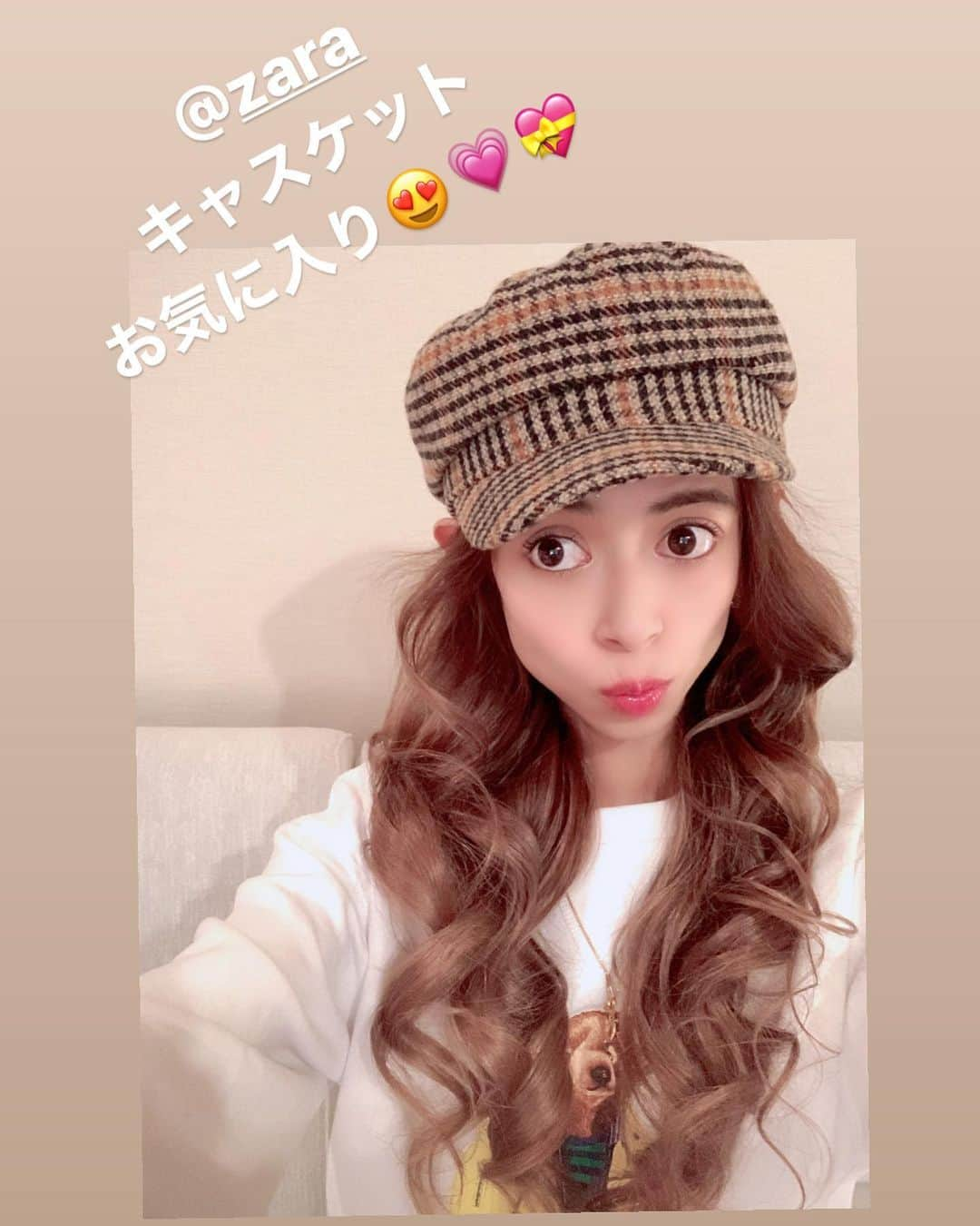 間宮梨花さんのインスタグラム写真 - (間宮梨花Instagram)「2月21日の話です🐥❣️ コーデタグ付けあり🤙 (デニムゎ今ゎないブランド😭) この日ゎしーちゃんとご飯😚❣️❣️ 大好きな大好きな後輩😍✋ ほんとに気の利く子であたまあがらん💦💦💦いつもありがとう💗💗💗 #記事4ヶ月半以上おくれてます」7月15日 22時51分 - rika_aizawa0329