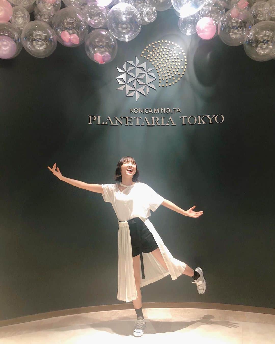 幹葉（スピラ・スピカ）のグルメインスタ