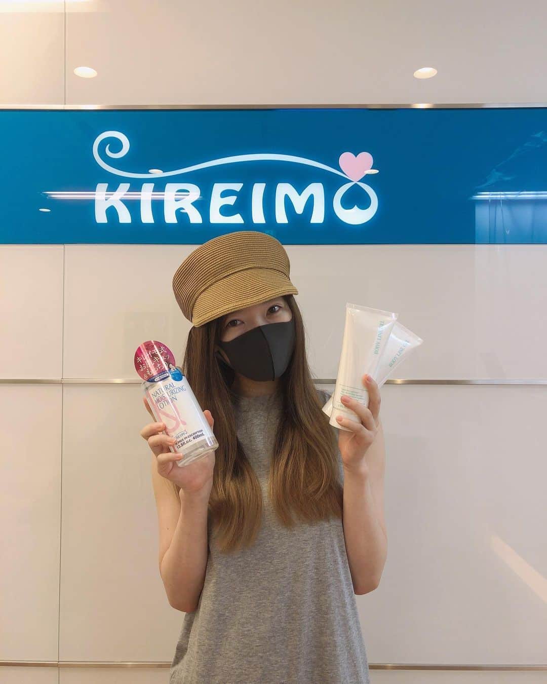 黒田絢子のインスタグラム