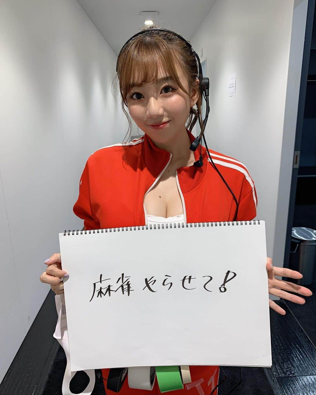 日野麻衣のインスタグラム