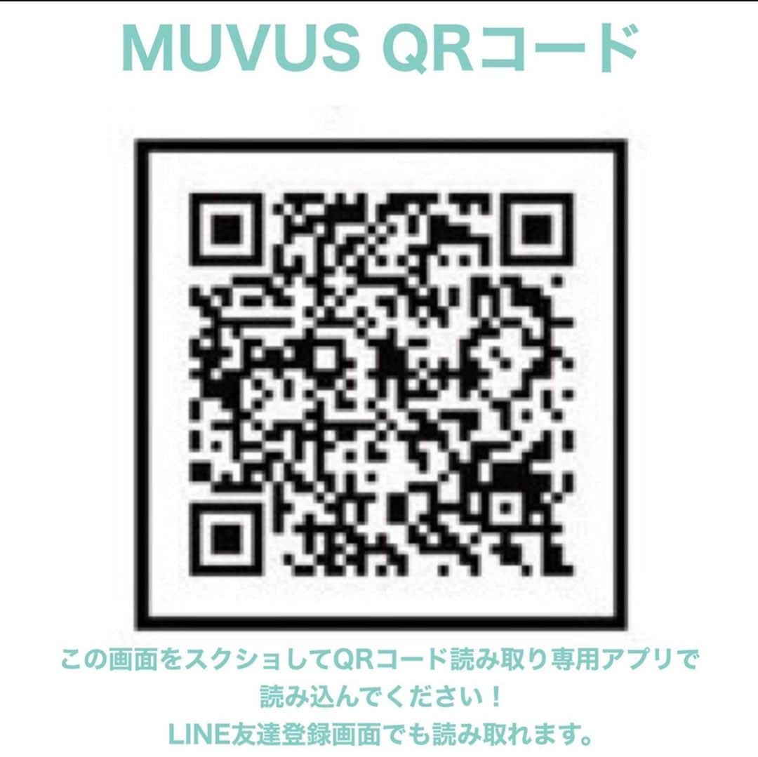 河辺ほのかさんのインスタグラム写真 - (河辺ほのかInstagram)「📢ネットサイン会告知📢 ＼サイン会お申込みはワイの誕生日の7/27まで／ チェキサイン会初めてだし誰も来なかったらどーしよー🥺 とか言って、ぞくぞくわくわくしながら沢山の方が来てくれることを信じてお待ちしてます😳  📢本題📢 7/30(木)19:00- プラチナムプロダクション公式インスタライブ（ @platinumpro_jp ）にて生配信します！  ●チェキ1枚2000円＋配送料全国一律650円 チェキにサイン&ニックネームを入れます！！ こちらのチェキを持った私の写真データもプレゼント🤍  ⚠️重要⚠️ サイン会に参加するにはまず最初に、通販サイトの『MUVUS』に無料会員登録をしていただく必要があります！（写真三枚目のURL読み込みですぐにページに行けます！）  申込み、ルールなどは私のインスタトップにURL貼りました！ ホームページすぐ行けるようにしてあります！（写真4枚目参照）  初の試み！！ もし良い感じだったらまたできるかも、、、です。 是非お申し込みお待ちしてます！！🤞🏾  #プラチナムプロダクション  #夏だ！海だ！山田！ #シンプルなうち間違え #最近寒いな  #来週熱帯地獄 #最近生地が少なくて動きやすい #冬服より夏服 #髪邪魔すぎてお団子しがち #ただのめんどくさがり #団子してまきゃーかわええよ #ネットサイン会 #サマーファッション  #シアーシャツ  #ラウンドガール #チェキ会  #サイン会 #k1wgp  #k1ガールズ」7月16日 12時01分 - honoka4b