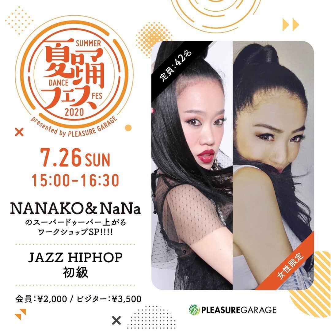 NaNaさんのインスタグラム写真 - (NaNaInstagram)「🔸🔸🔶夏踊フェス🔶🔸🔸 7/26（日）Rei横浜のHALLにて、NANAKO&NaNaでWSやることになりましたー❣️今回はKids&大人両クラスやります😉🙌🔥✨夏をダンスと共に楽しもう😝🌴🌞💕皆さんのご参加お待ちしております🥰💖 ・ ・ 🟧Rei 横浜校 @reidance_yokohama 🟧 ・ ▪️Kids Jazz Hiphop 初級 7/26 （日）13:00-14:30 ・ ▪️Jazz Hiphop 初級 7/26 （日）15:00-16:30」7月16日 10時42分 - nana_music