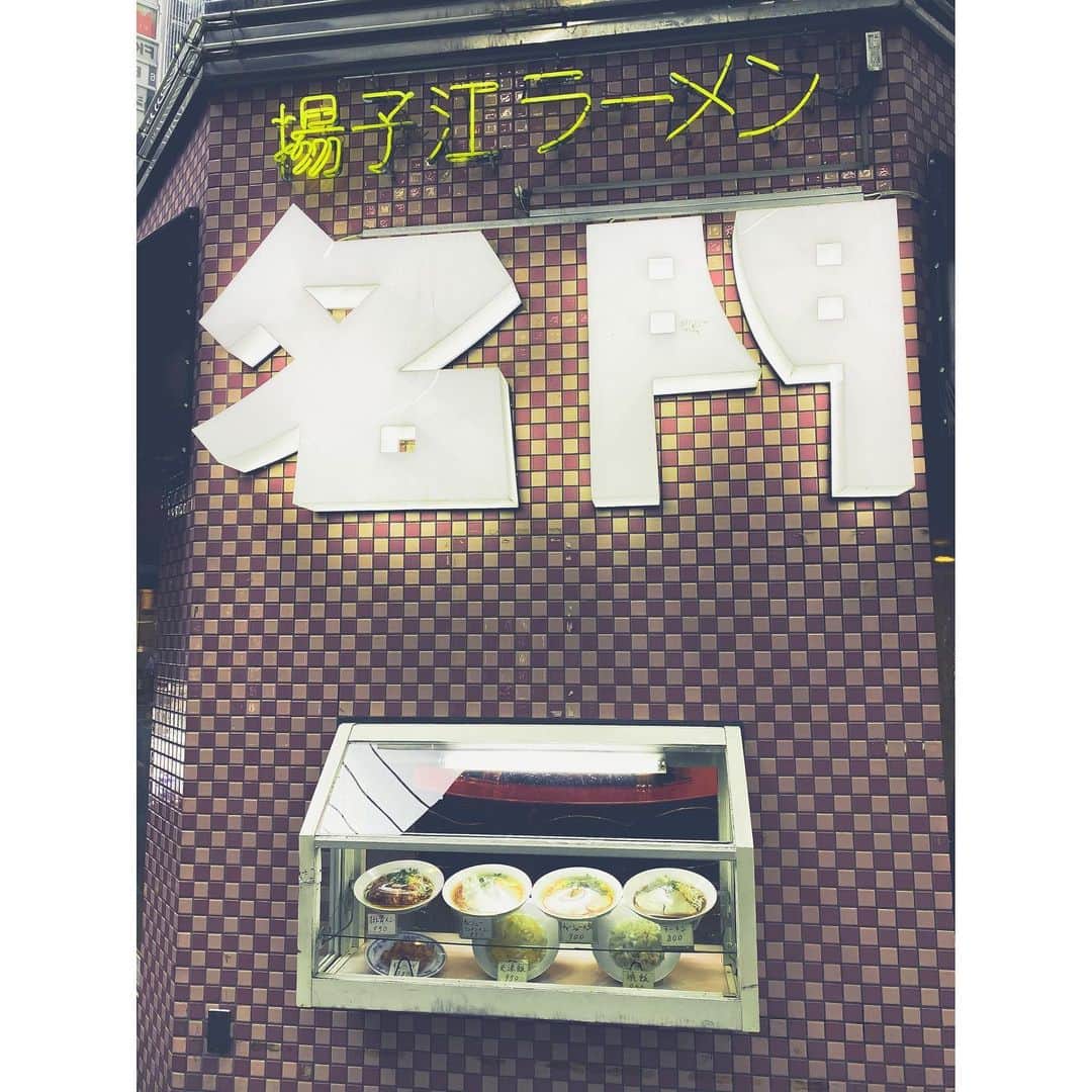 篠原真衣のグルメインスタ