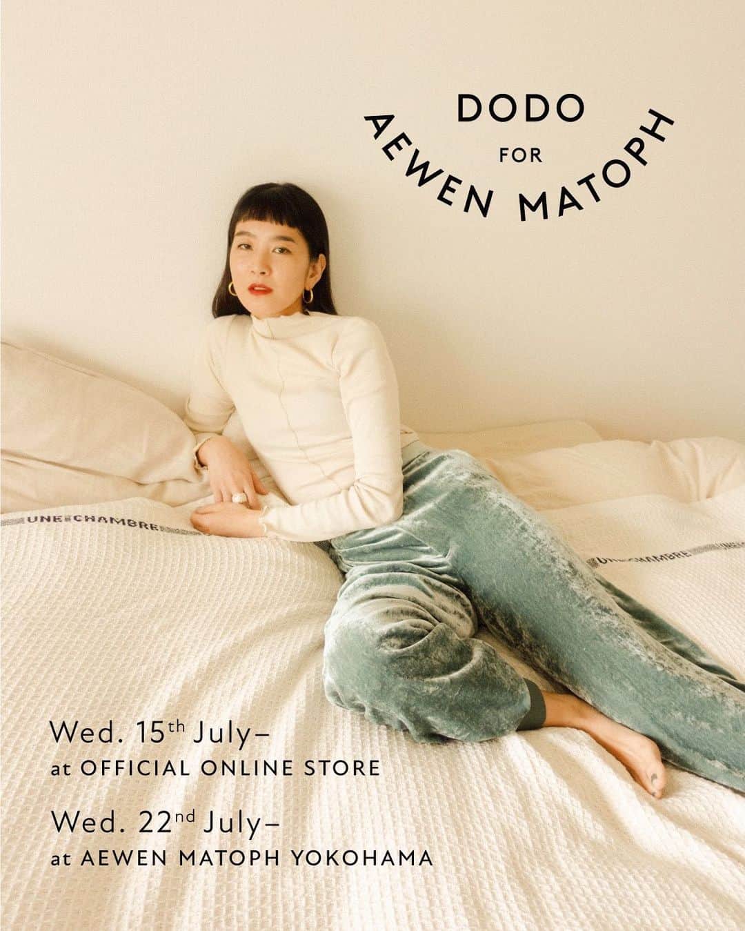 二ノ宮和佳子のインスタグラム：「DODO FOR AEWEN MATOPH  ファッション雑誌や広告など、多方面で活躍するスタイリスト百々千晴氏と＜AEWEN MATOPH（イウエン マトフ)＞のコラボレーションアイテムを発売します  ◆PRE ORDER OFFICIAL ONLINE STORE 7月15日 (水) 20:30～  ◆通常販売 AEWEN MATOPH 横浜店 / OFFICIAL ONLINE STORE 7月22日 (水) 11:00〜  #DODOforAEWENMATOPH #AEWENMATOPH #イウエンマトフ」