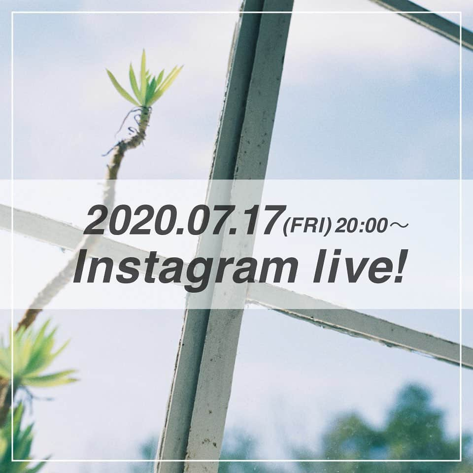 E hyphen world galleryのインスタグラム：「【✨インスタライブ情報✨】 2020.07.17(金)20時〜インスタライブ！ . イーハイフンおすすめSALEアイテムの紹介と、最後の浴衣を紹介🎐 当日はインスタライブを見てくれた人だけの超絶お得なプレゼント企画を予定しているよ…💭 . ゲスト→ちょこび ( @cyocobi_ehwg ) MC→プレスながとも( @aidont_know ) . インスタライブで紹介して欲しいアイテムがあったらコメントしてね❤️ . #ehyphenworldgallery #イーハイフンワールドギャラリー #イーハイフン #インスタライブ #ちょこび #セール #夏コーデ #プレゼント企画 #浴衣」