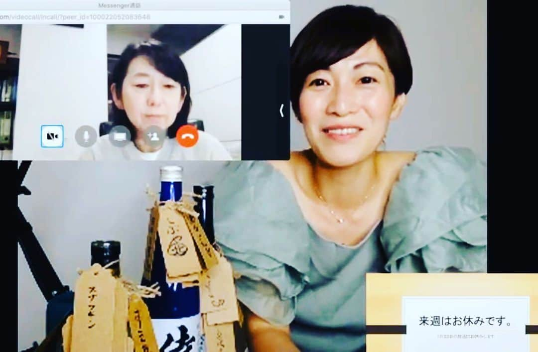 玉城ちはるのインスタグラム