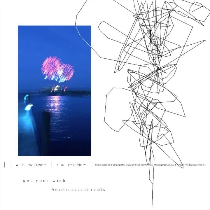 ポーター・ロビンソンのインスタグラム：「get your wish (anamanaguchi remix) out now everywhere <3」
