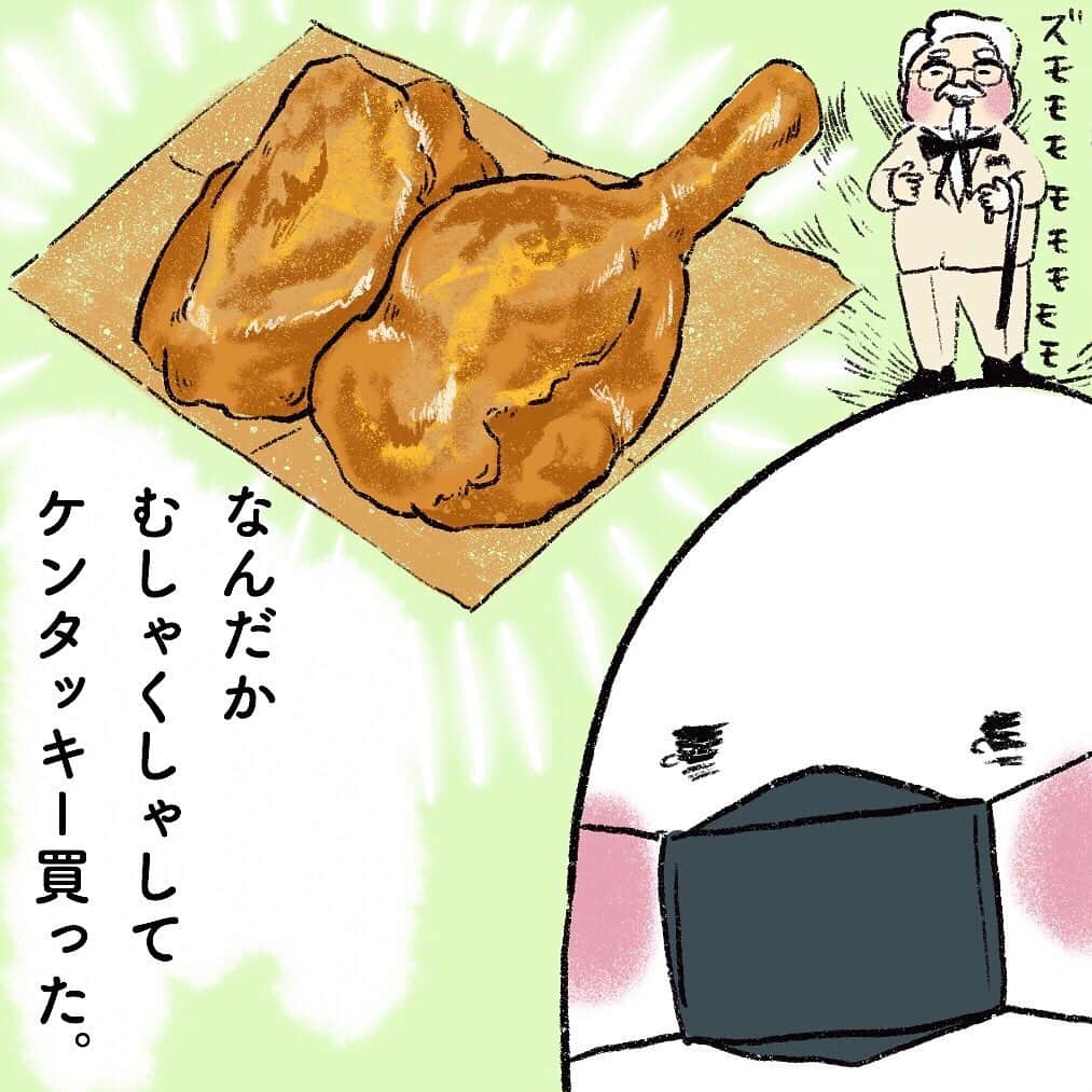 山川あかねさんのインスタグラム写真 - (山川あかねInstagram)「出来ないことより出来ることに目を向けてあげてと言われました。 それは分かるのですが、寝ないタイプとか言われてしまったら対策も何もないんだなとぼんやり思いました。 いつか寝るとも言われた。 今どうするか知りたいんだな。 運動させたり、絵本読んだりはしているよ。 #お尻絵日記 #お尻漫画 #育児漫画 #寝ない  #イラスト #illustration #procreate  #ipad #3歳8か月」7月16日 7時35分 - dummpuppe