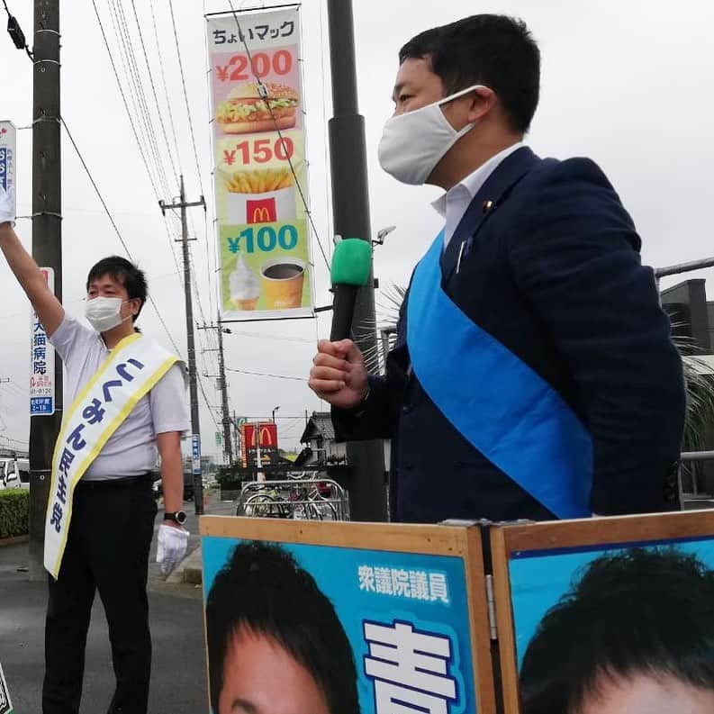 青山大人のグルメインスタ
