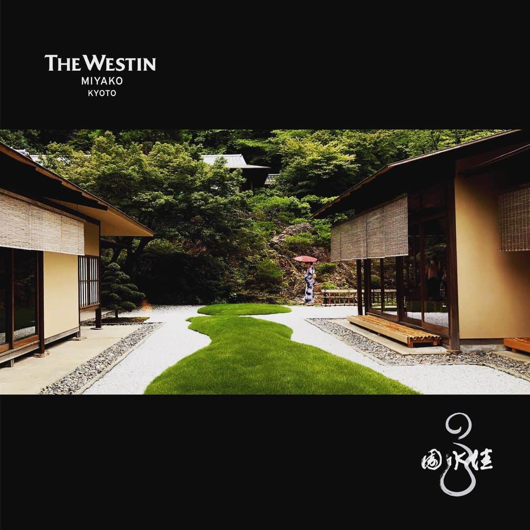 THE WESTIN KYOTO ウェスティン都ホテル京都のインスタグラム