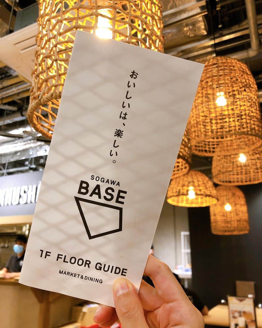 林藍菜のグルメインスタ