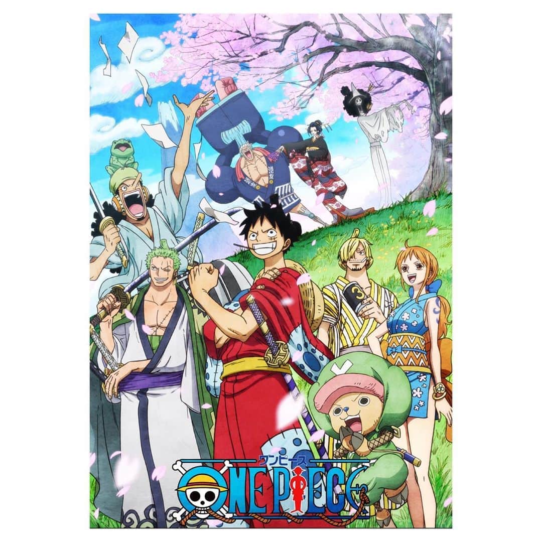 工藤大輝さんのインスタグラム写真 工藤大輝instagram Da Ice ６か月連続リリース第一弾シングル Tvアニメ One Piece 主題歌 Dreamin On 8 26 Release Da Ice S New Song Dreamin On Will Be The Theme Song Of Tv Anime One Piece From 02 Aug
