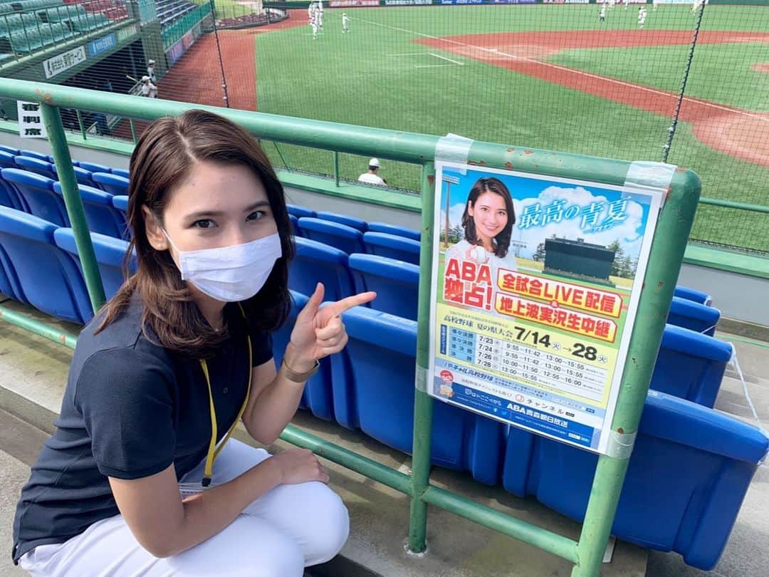 澤田愛美のグルメインスタ