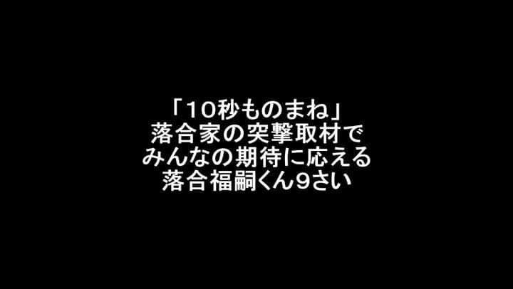 サモアンスガイのインスタグラム