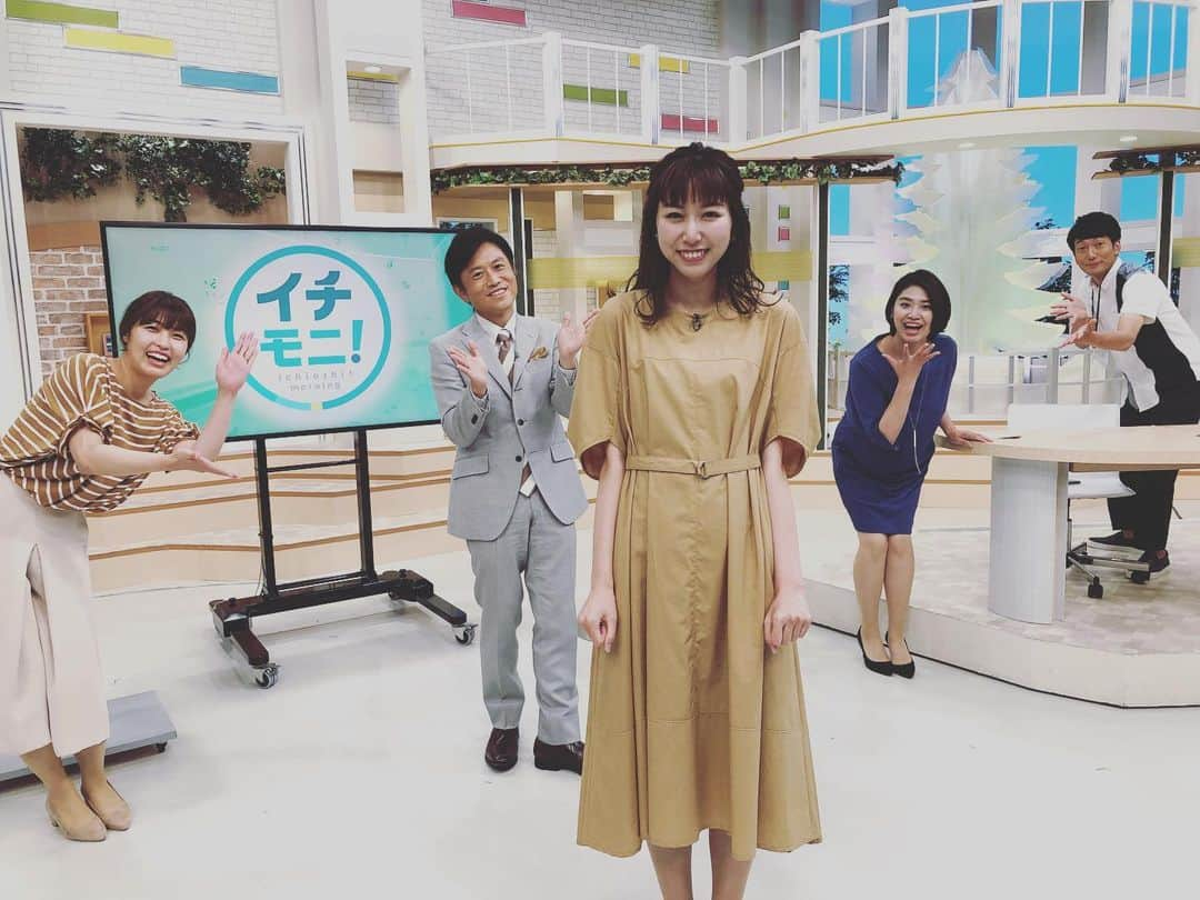 北海道テレビ「イチオシ！モーニング」さんのインスタグラム写真 - (北海道テレビ「イチオシ！モーニング」Instagram)「こまちゃんが初MCに挑戦したよ！朝からソワソワ…そんな舞台裏をHTB公式YouTubeで公開中！ https://youtu.be/xzs7X04U1mo #イチモニ #初MC #小俣彩織 #こまちゃん #ソワソワ #オクラホマ #藤尾仁志 #室岡里美 #林和人 #大野恵 #石沢綾子 #イチオシ #htb」7月16日 20時02分 - htb_ichimoni