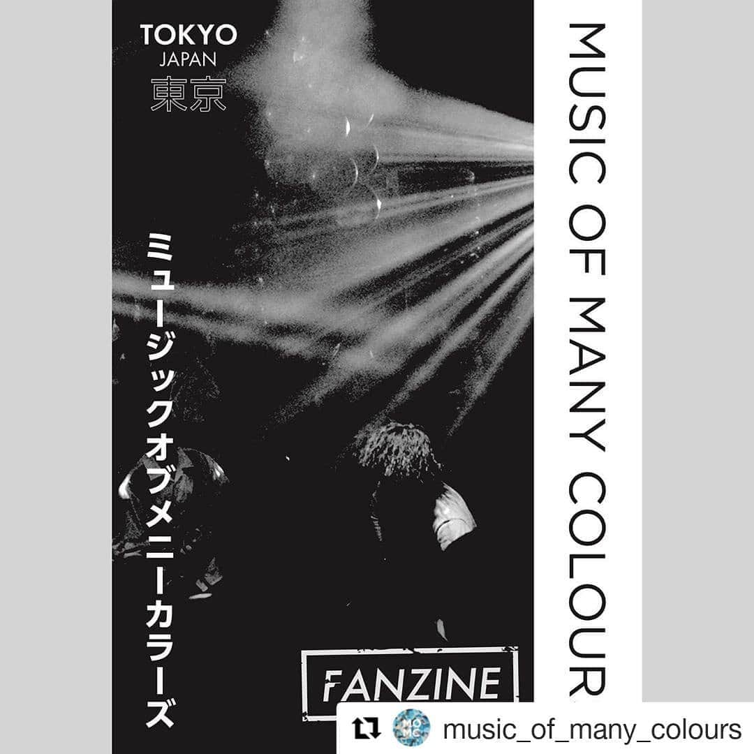 のインスタグラム：「ダンスフロアで聴きたい音楽、寄稿させて頂きました→ @music_of_many_colours」