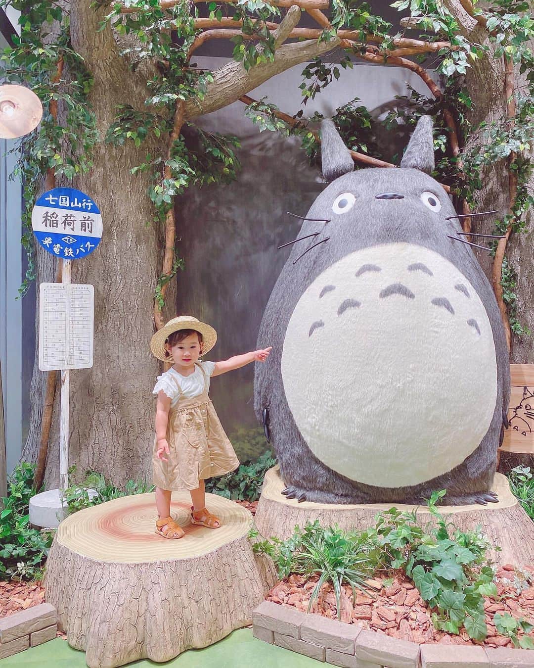 のインスタグラム：「【今日の #いこーよおでかけ部】﻿ ✨pick up... @chulip.0619﻿ ━━━━━━━━━━━━━━━━━━━━━﻿ 🏬... #タカシマヤゲートタワーモール﻿ 名古屋駅からすぐのところにある子供連れでも居心地の良いショッピングセンター。JR高島屋とも連絡通路で直結しています。子供向けのキャラクターグッズのお店や室内の遊び場もある！﻿ ━━━━━━━━━━━━━━━━━━━━━﻿ ﻿ ＜faciities＞-------------------------------------------﻿ 📍タカシマヤゲートタワーモール﻿ いこーよ：https://iko-yo.net/facilities/102623﻿ 住所：愛知県名古屋市中村区名駅一丁目1番3号﻿ 営業時間： 10:00～21:00﻿ 料金：ー﻿ ----------------------------------------------------------﻿ ﻿  いこーよ@ikoyo_odekake では、「親子のおでかけ」に関する写真を募集しています😊お子さんとのおでかけの思い出の場所をこのアカウントをフォローの上、 #いこーよ を付けて投稿してください。魅力的な写真は、いこーよ公式SNSや、いこーよ内の記事でも紹介&使用させていただく場合がございます！ 沢山の投稿お待ちしております。﻿ ﻿ ✨募集中タグ#いこーよ﻿ ﻿ 📱子供の年齢に合ったおでかけ先が見つかる「いこーよ」公式アプリのダウンロードはAppStore 、Google Playで「いこーよ」で検索！﻿ ・﻿ ・」