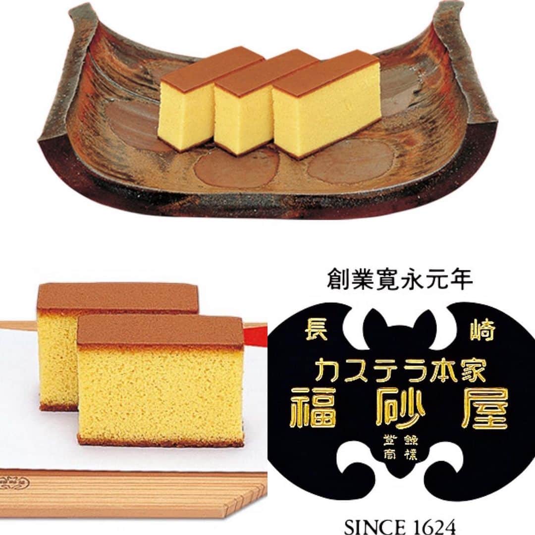 楽しんごのグルメインスタ