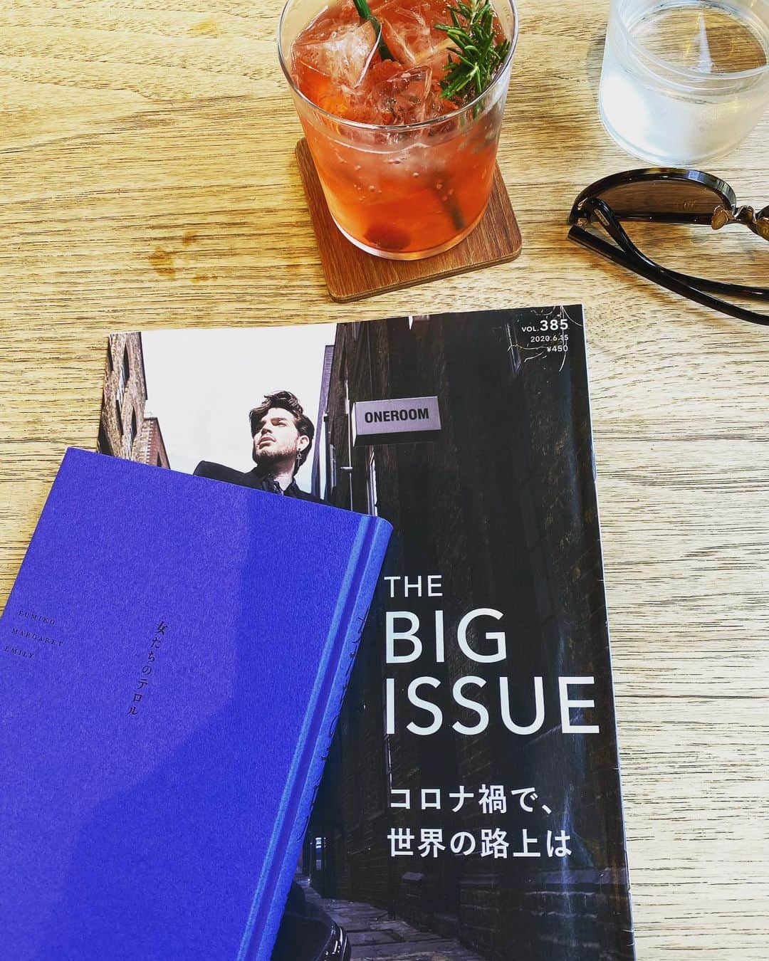 八木早希のインスタグラム