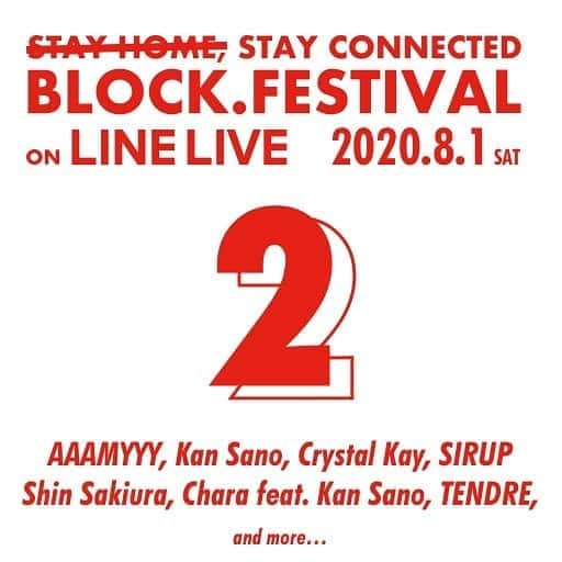 Crystal Kayさんのインスタグラム写真 - (Crystal KayInstagram)「Super excited for this😆😆😆😆 楽しみー🎶🎶🎶🎶🎶🎶」7月16日 13時35分 - crystalkayofficial