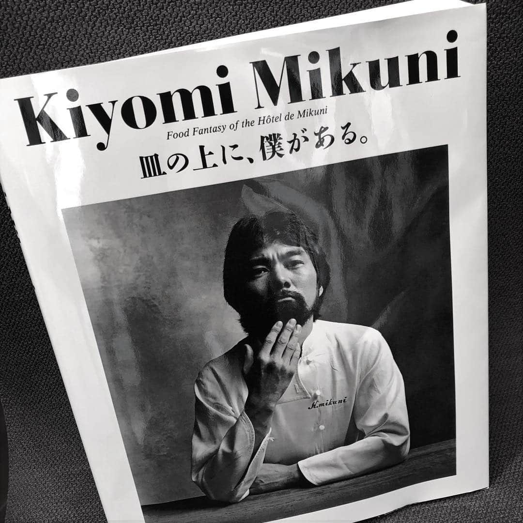 オテル・ドゥ・ミクニ(ウェディング)公式のグルメインスタ