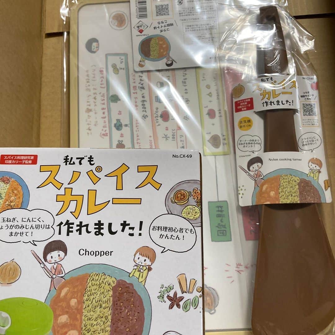 佐藤竜雄のインスタグラム：「フライパンはバーミキュラの24cmを買ったばかりなのでチョッパーとターナーを買いました。 #印度カリー子 #スパイスカレー #家で過ごそう」