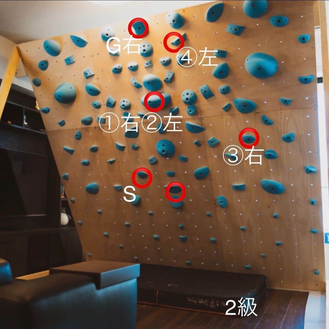 尾川とも子さんのインスタグラム写真 - (尾川とも子Instagram)「#satelliteboardmini #サテライトボード  2級作りました！」7月16日 21時26分 - ogawatomoko_bouldering