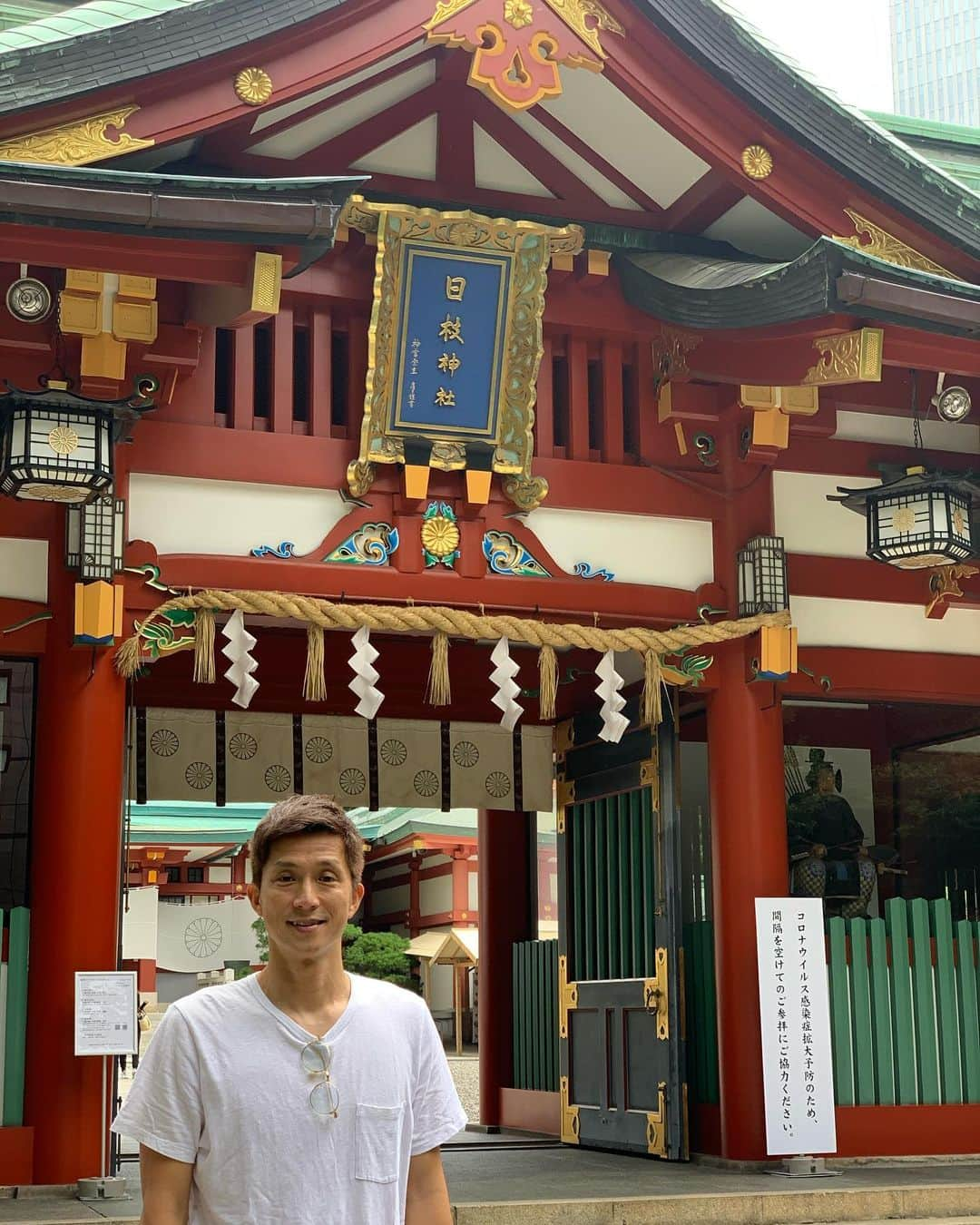 福西崇史さんのインスタグラム写真 - (福西崇史Instagram)「. 日枝神社⛩ . パワースポット👍 . #日枝神社 #東京 #パワースポット #感謝 #ポートレートおじさん #福西崇史 #対策」7月16日 21時27分 - takashi_fukunishi