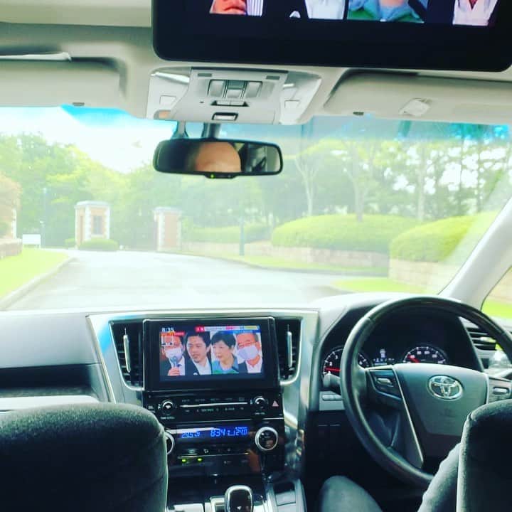 金村義明のグルメインスタ